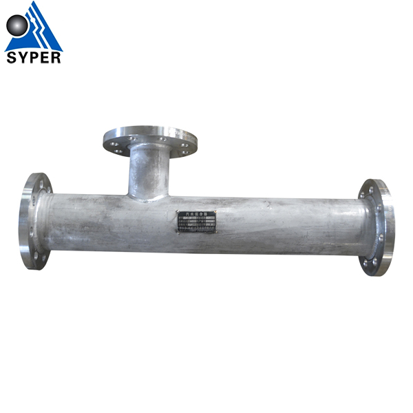 SQS系列汽水混合器