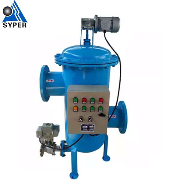 SJZL型反冲洗式自洁式过滤器